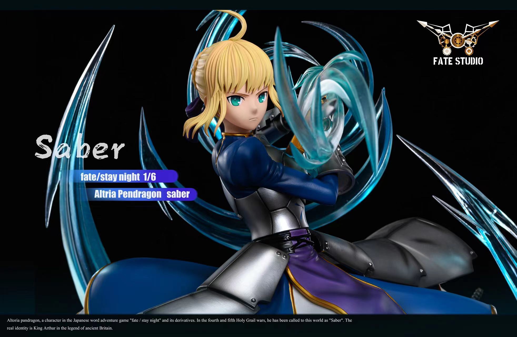 Fate Studio - Artoria Pendragon Saber – Fate/Stay Night