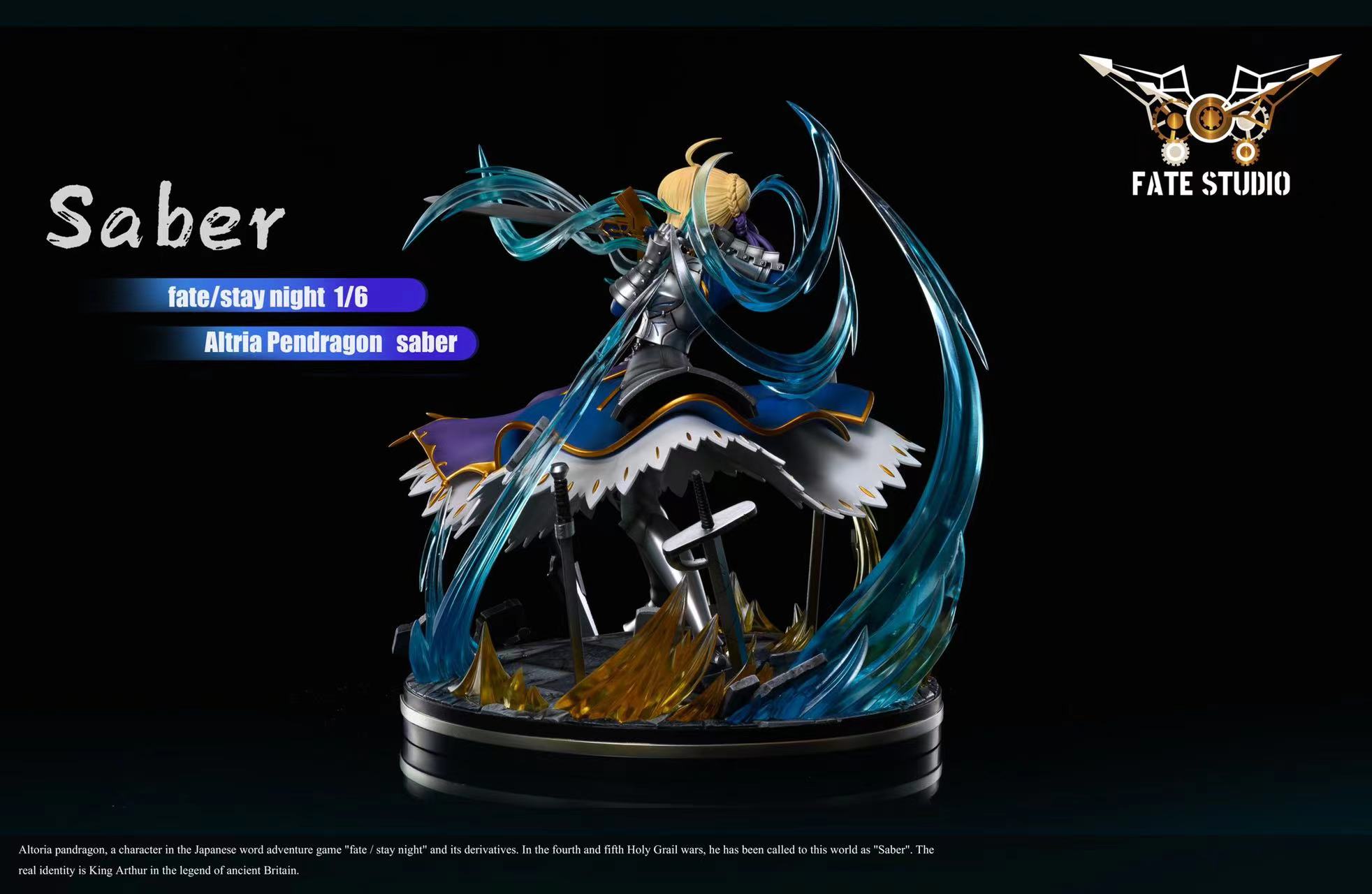 Fate Studio - Artoria Pendragon Saber – Fate/Stay Night