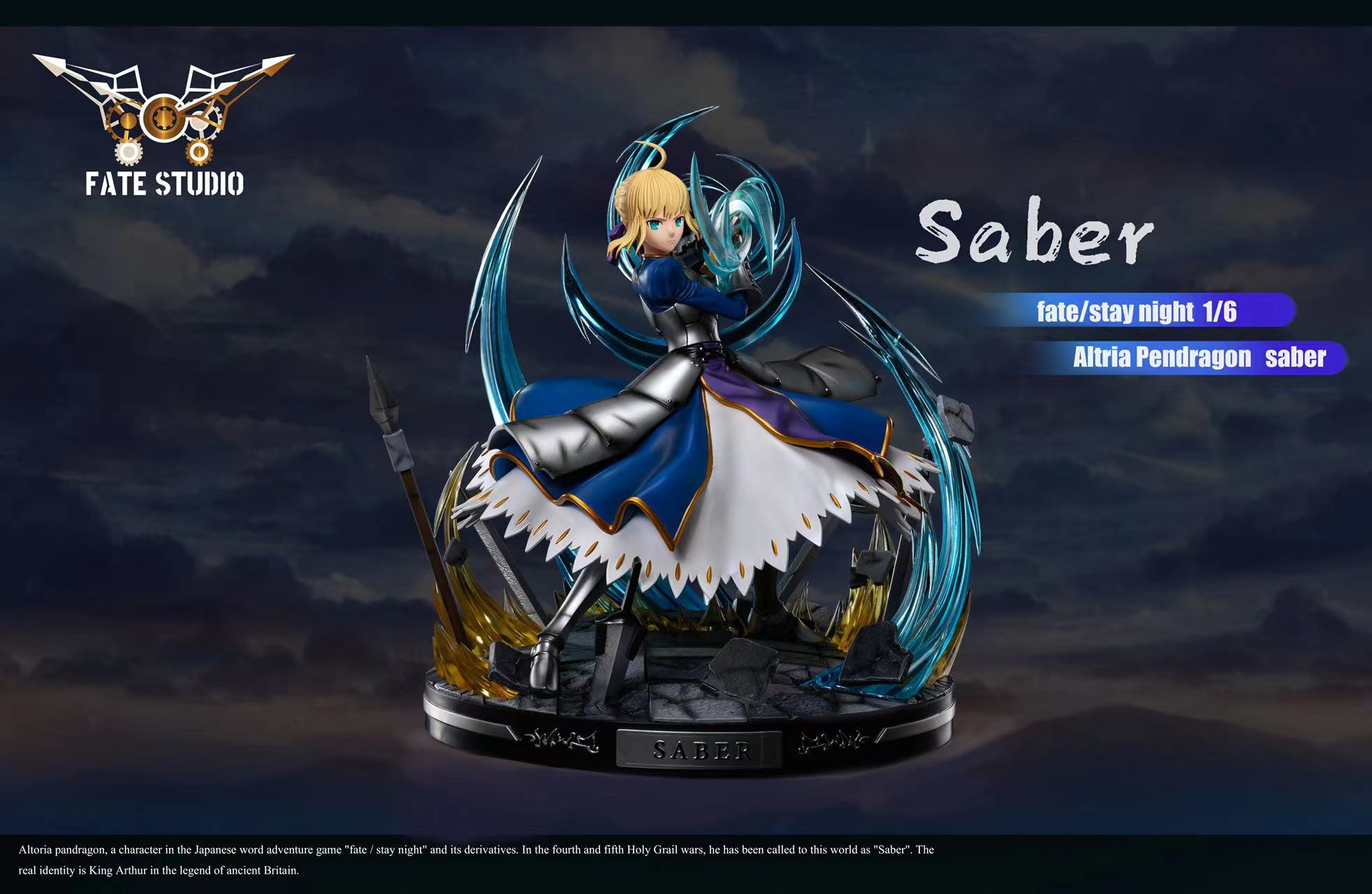 Fate Studio - Artoria Pendragon Saber – Fate/Stay Night