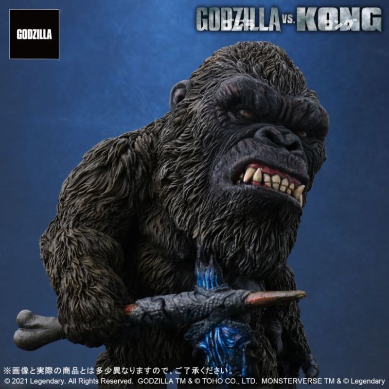 Deforeal KONG (GODZILLA VS. KONG)