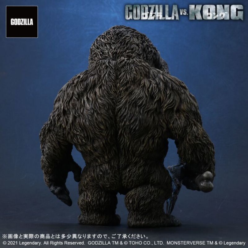 Deforeal KONG (GODZILLA VS. KONG)