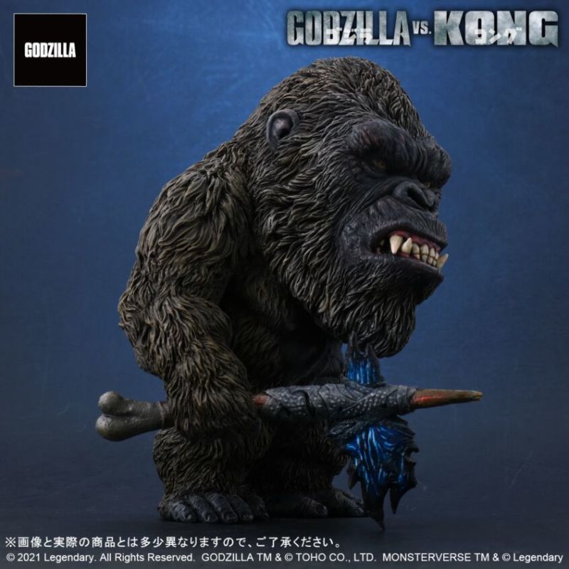 Deforeal KONG (GODZILLA VS. KONG)