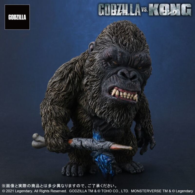 Deforeal KONG (GODZILLA VS. KONG)