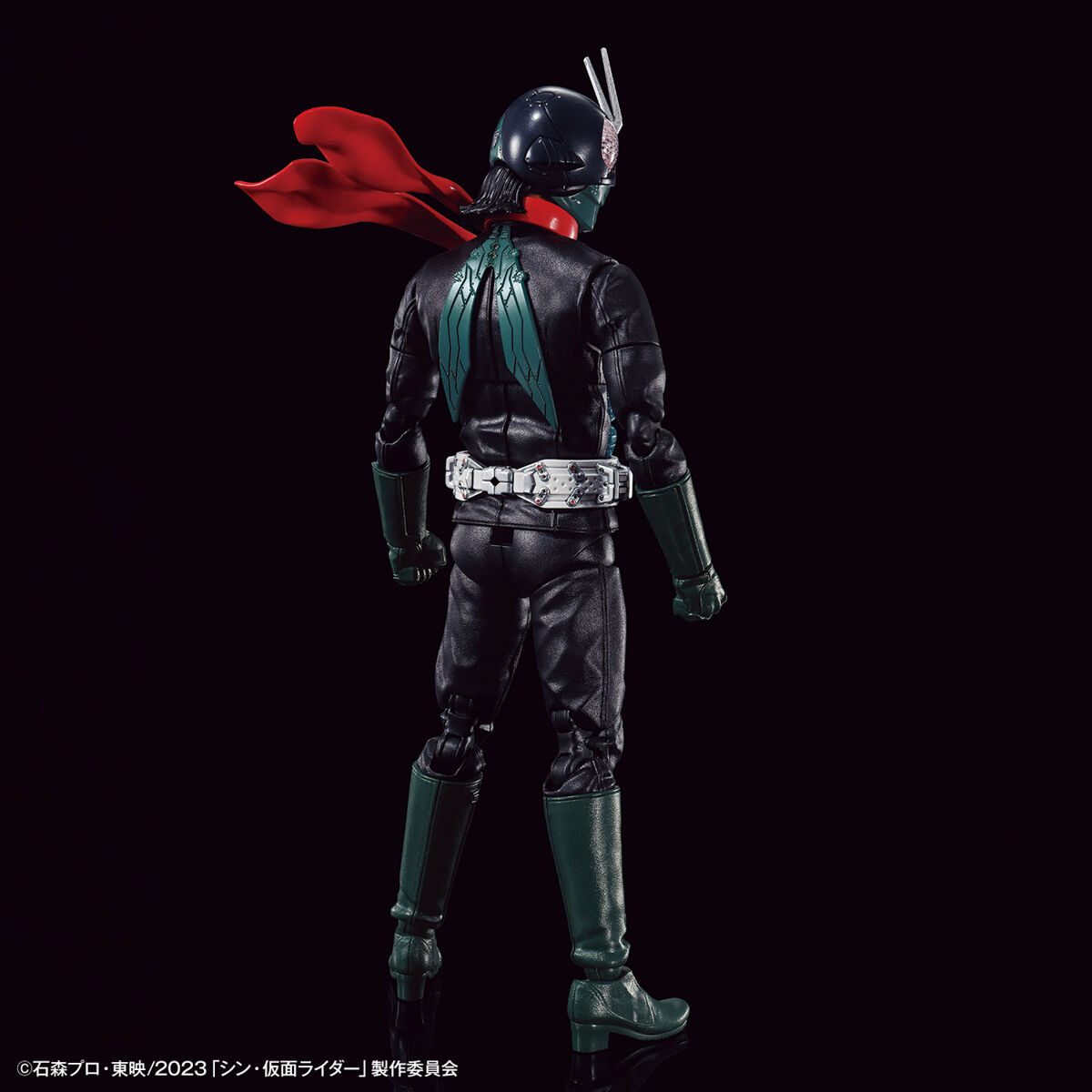 Figure-rise Standard Shin Kamen Rider