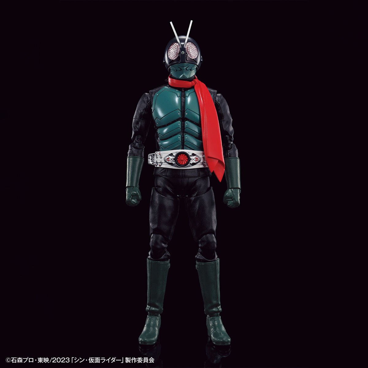 Figure-rise Standard Shin Kamen Rider