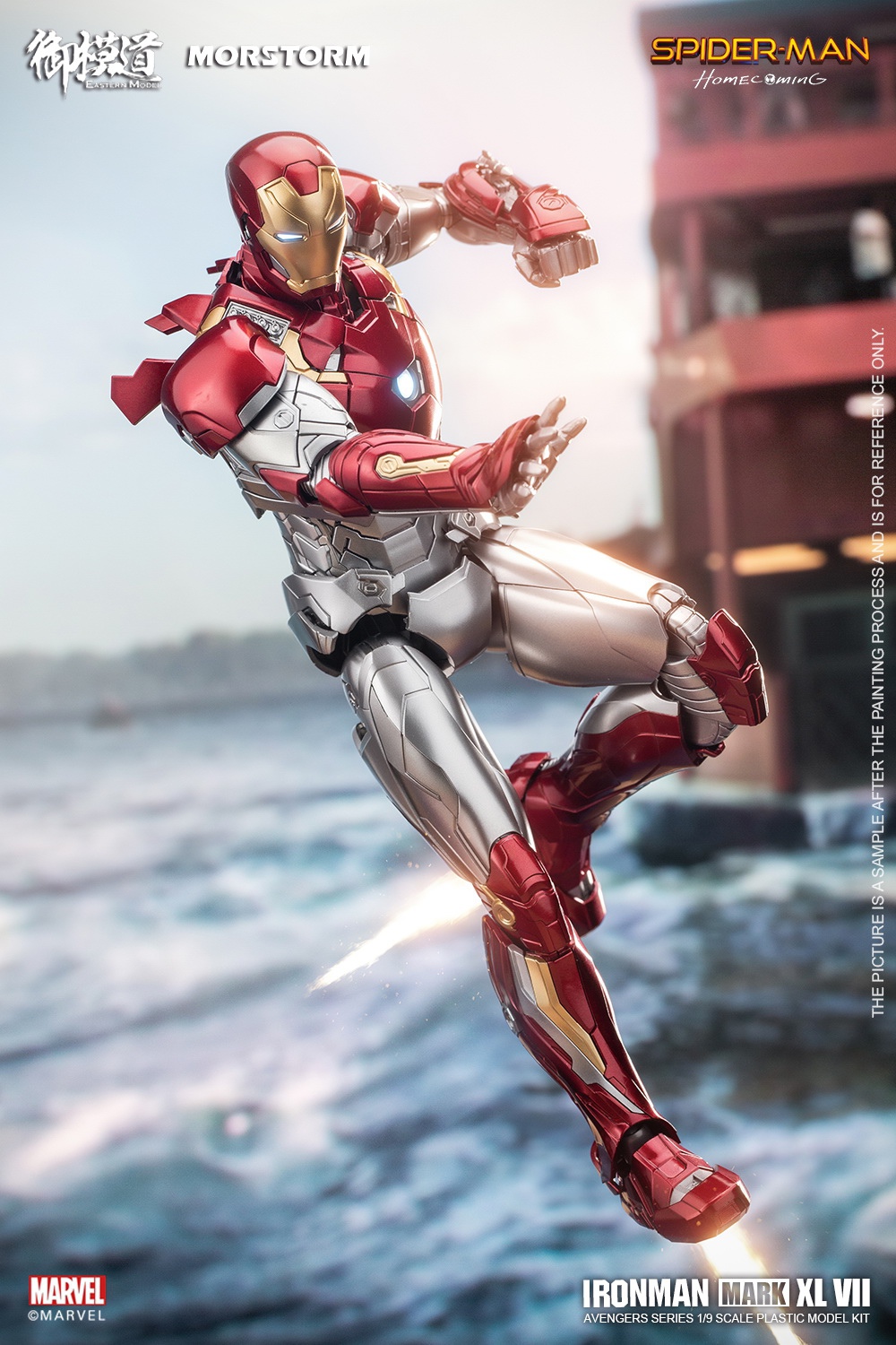 Avengers Series - Iron Man MK47 Deluxe Assembled Edition 1/9