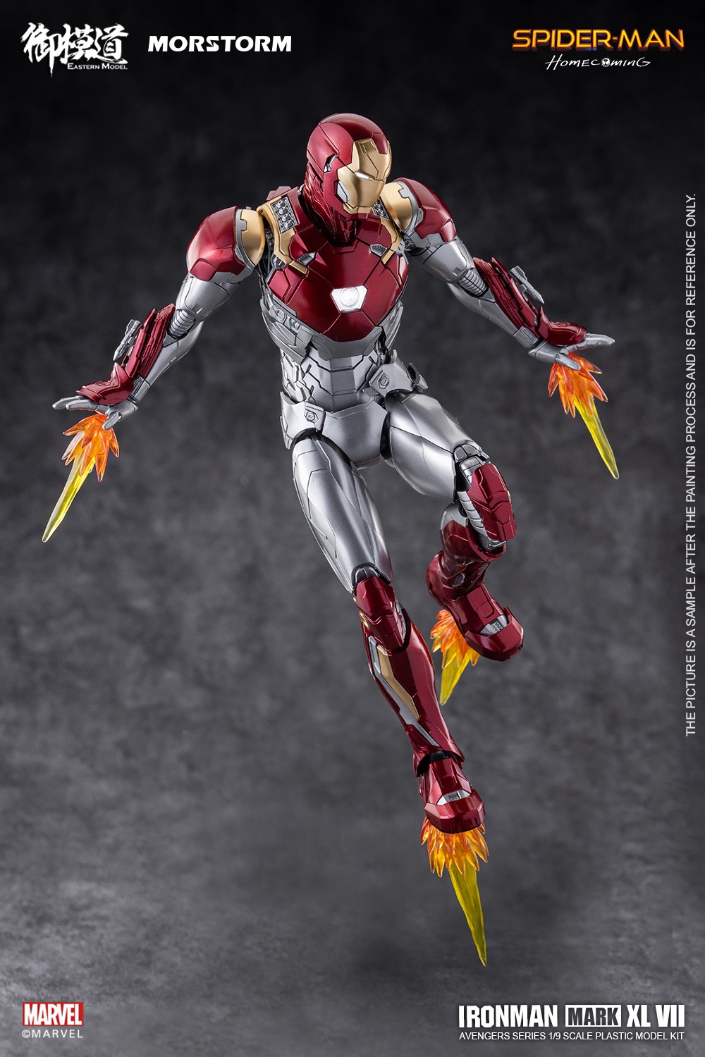Avengers Series - Iron Man MK47 Deluxe Assembled Edition 1/9