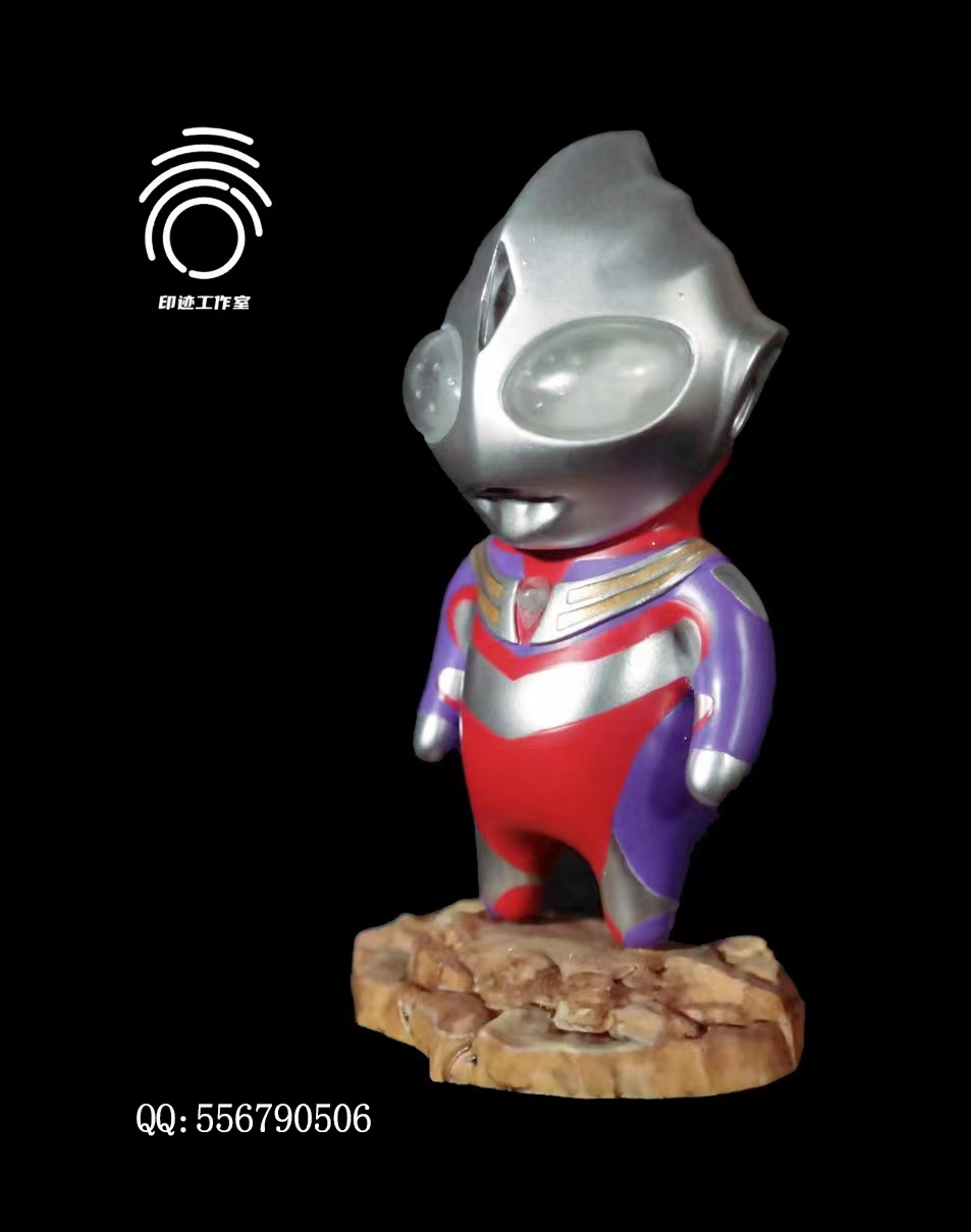 Ultraman Tiga Cub