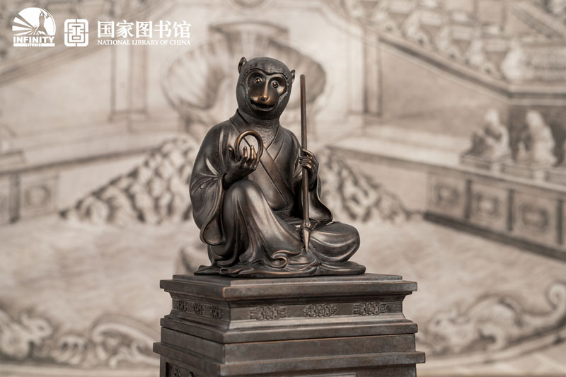 welve Old Summer Palace Bronze Heads Monkey 1/6
