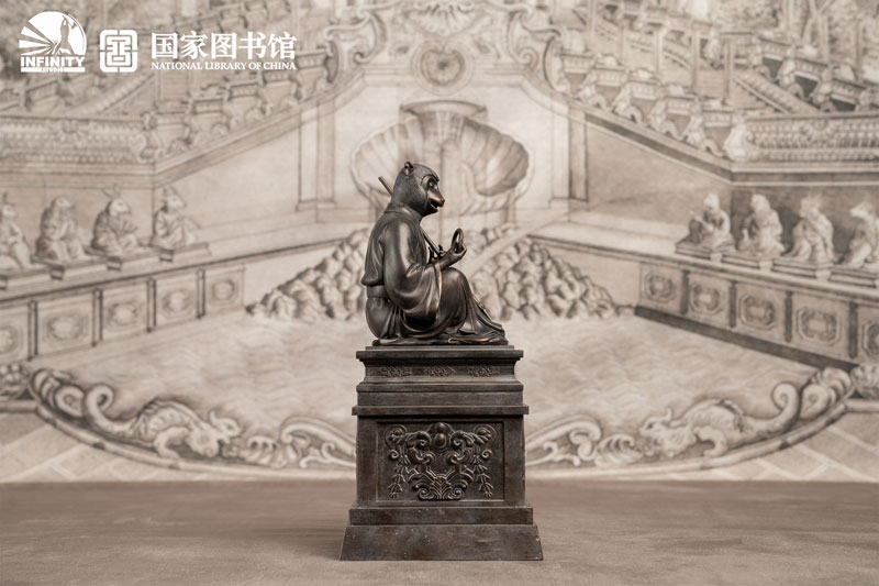 welve Old Summer Palace Bronze Heads Monkey 1/6