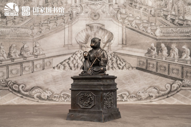 welve Old Summer Palace Bronze Heads Monkey 1/6