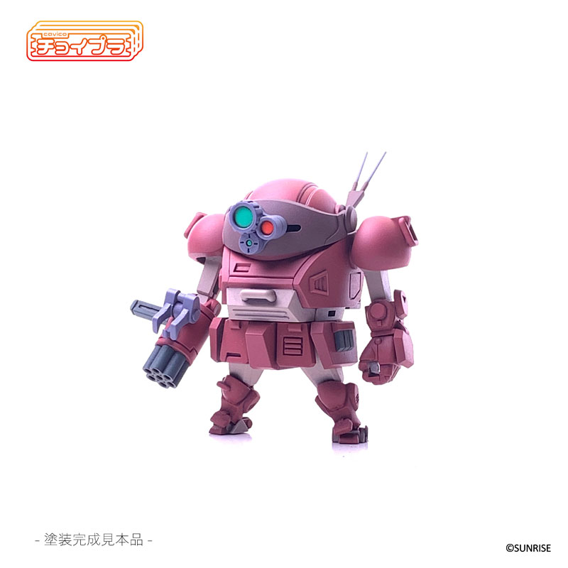 ChoiPla Armored Trooper Votoms Blue Tissue Dog AT-21 Rose Pink