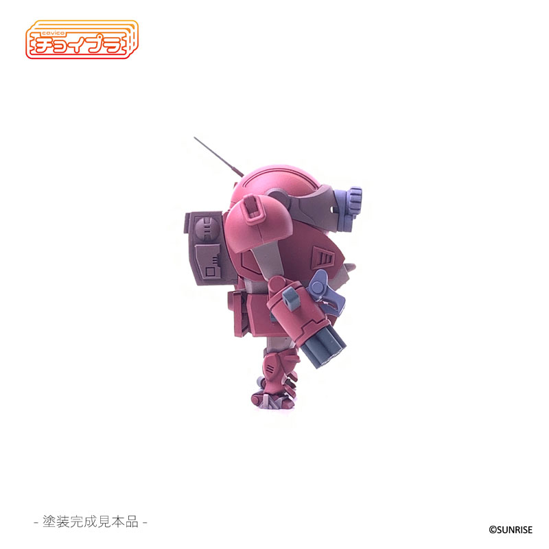 ChoiPla Armored Trooper Votoms Blue Tissue Dog AT-21 Rose Pink