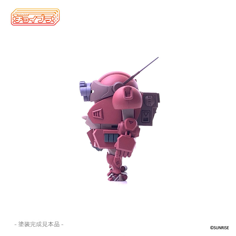 ChoiPla Armored Trooper Votoms Blue Tissue Dog AT-21 Rose Pink