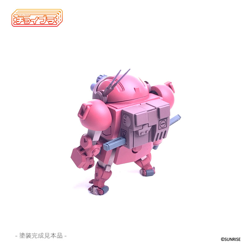ChoiPla Armored Trooper Votoms Blue Tissue Dog AT-21 Rose Pink