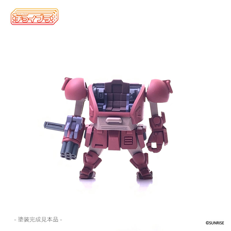ChoiPla Armored Trooper Votoms Blue Tissue Dog AT-21 Rose Pink