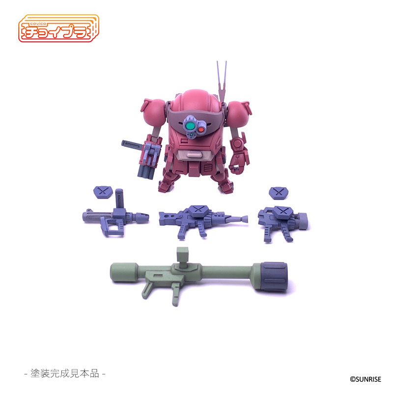 ChoiPla Armored Trooper Votoms Blue Tissue Dog AT-21 Rose Pink