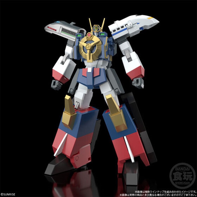 SMP [SHOKUGAN MODELING PROJECT] Brave Express Might Gaine