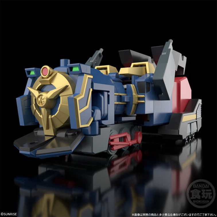 SMP [SHOKUGAN MODELING PROJECT] Brave Express Might Gaine