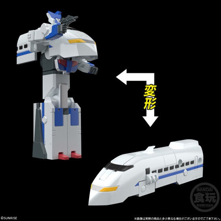 SMP [SHOKUGAN MODELING PROJECT] Brave Express Might Gaine