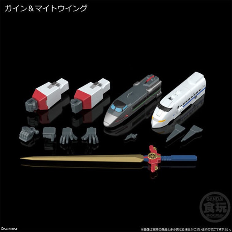 SMP [SHOKUGAN MODELING PROJECT] Brave Express Might Gaine