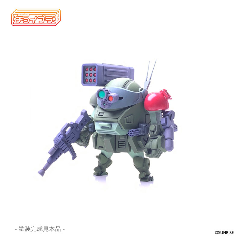 ChoiPla Armored Trooper Votoms Scope Dog Red Shoulder Custom AT-01 Green