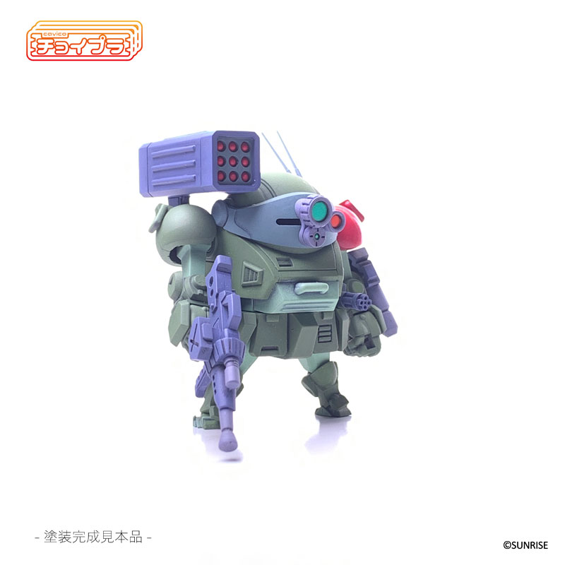 ChoiPla Armored Trooper Votoms Scope Dog Red Shoulder Custom AT-01 Green