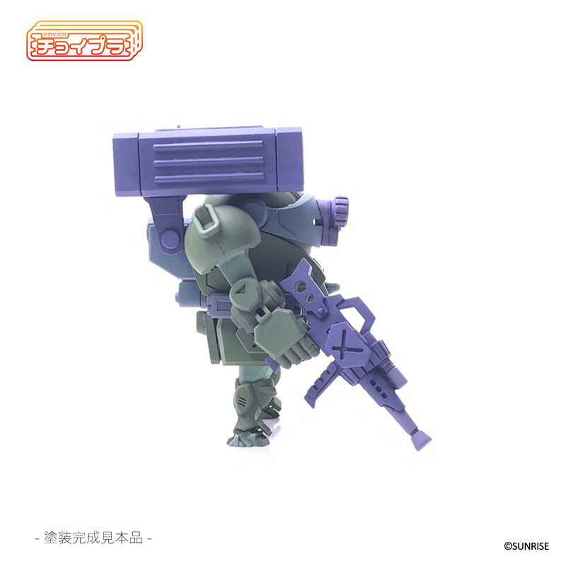 ChoiPla Armored Trooper Votoms Scope Dog Red Shoulder Custom AT-01 Green