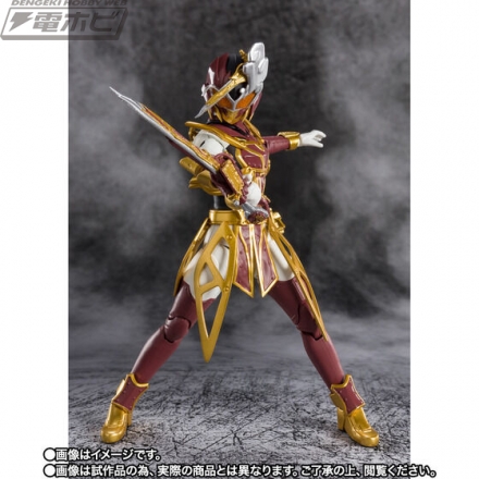 SHFiguarts Kamen Rider Cerbera Insect Encyclopedia