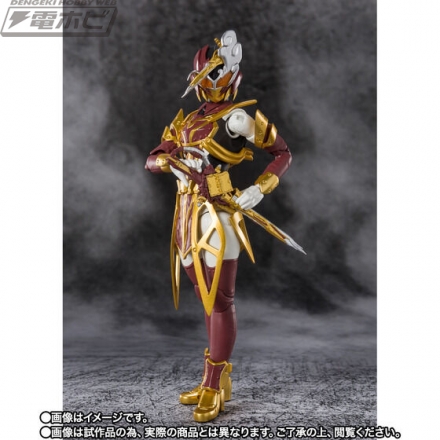 SHFiguarts Kamen Rider Cerbera Insect Encyclopedia