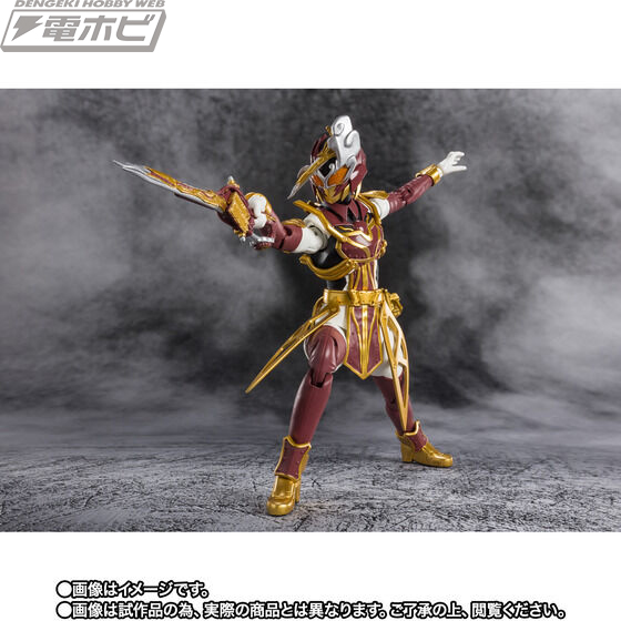 SHFiguarts Kamen Rider Cerbera Insect Encyclopedia