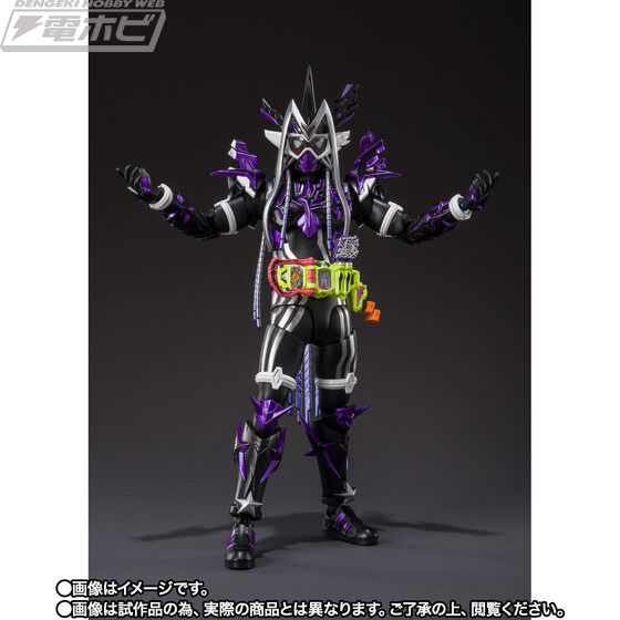 SHFiguarts Kamen Rider Genm Musou Gamer