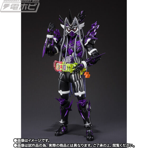 SHFiguarts Kamen Rider Genm Musou Gamer
