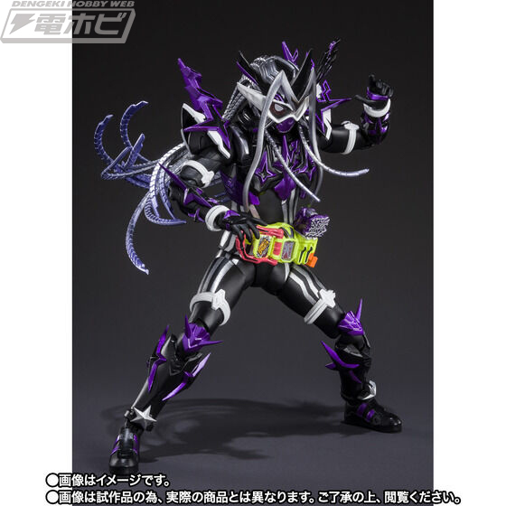 SHFiguarts Kamen Rider Genm Musou Gamer