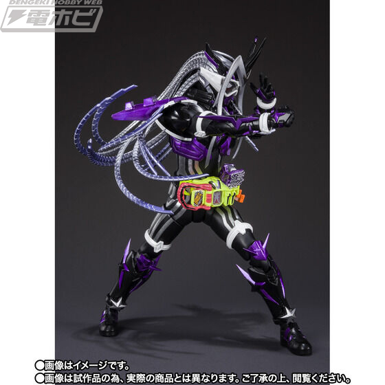 SHFiguarts Kamen Rider Genm Musou Gamer