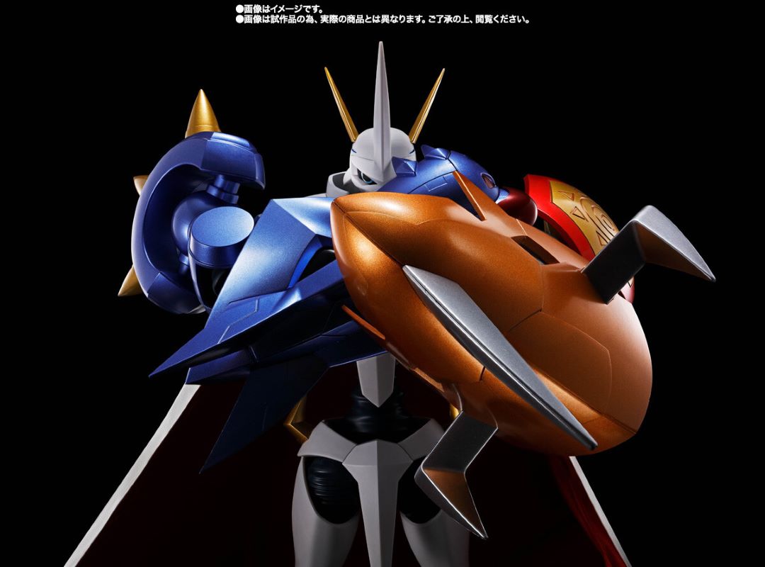 DYNACTION Omegamon