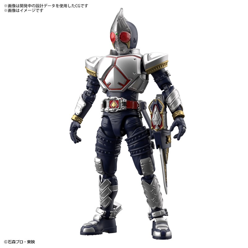 Figure-rise Standard Kamen Rider Blade