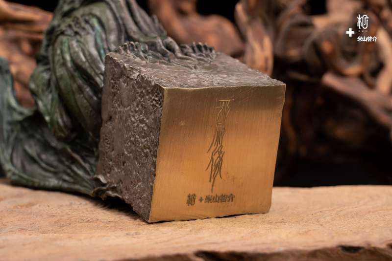 Cthulhu Statue / Evil God Statue Yoneyama Keisuke