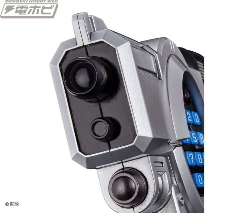 Input Magnum COMPLETE EDITION