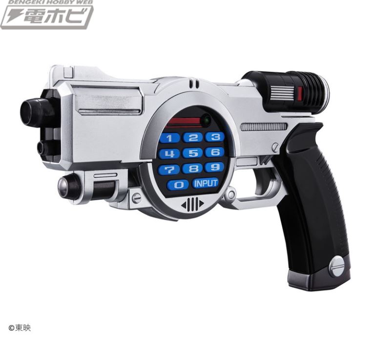 Input Magnum COMPLETE EDITION