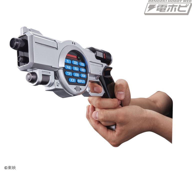 Input Magnum COMPLETE EDITION