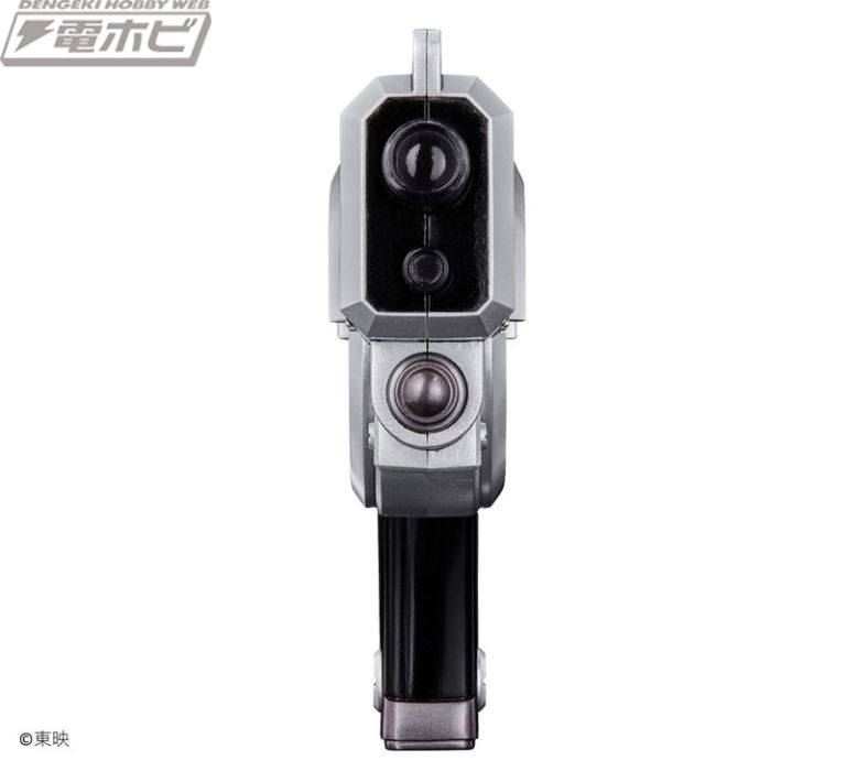 Input Magnum COMPLETE EDITION