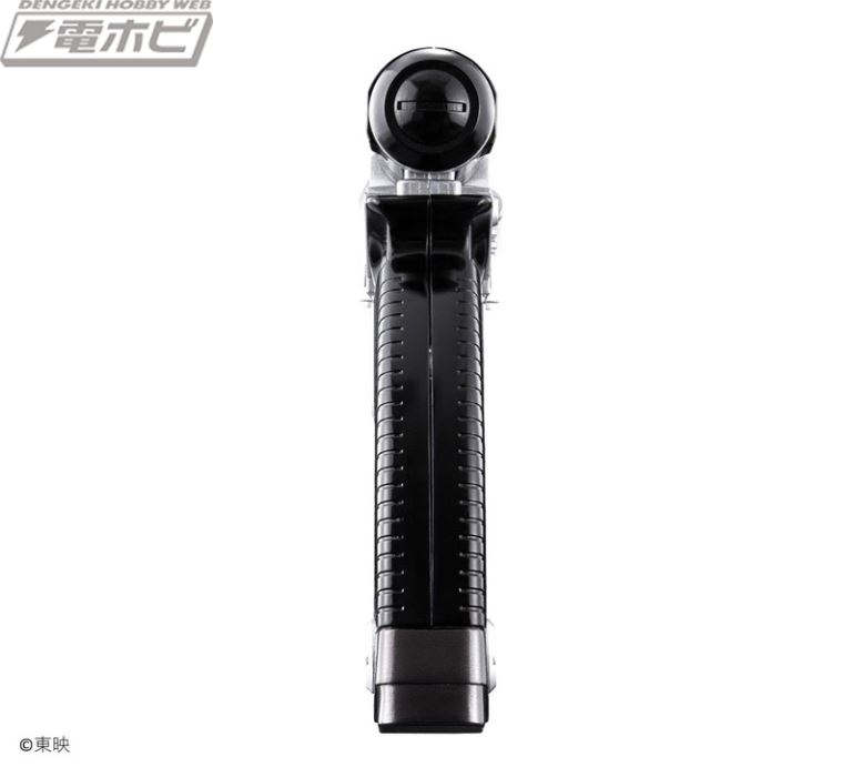 Input Magnum COMPLETE EDITION