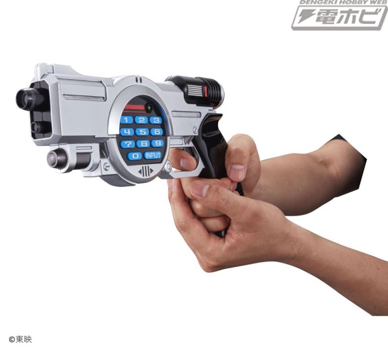 Input Magnum COMPLETE EDITION