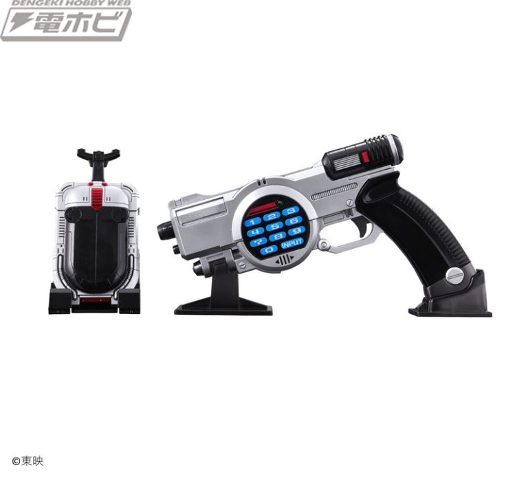 Input Magnum COMPLETE EDITION