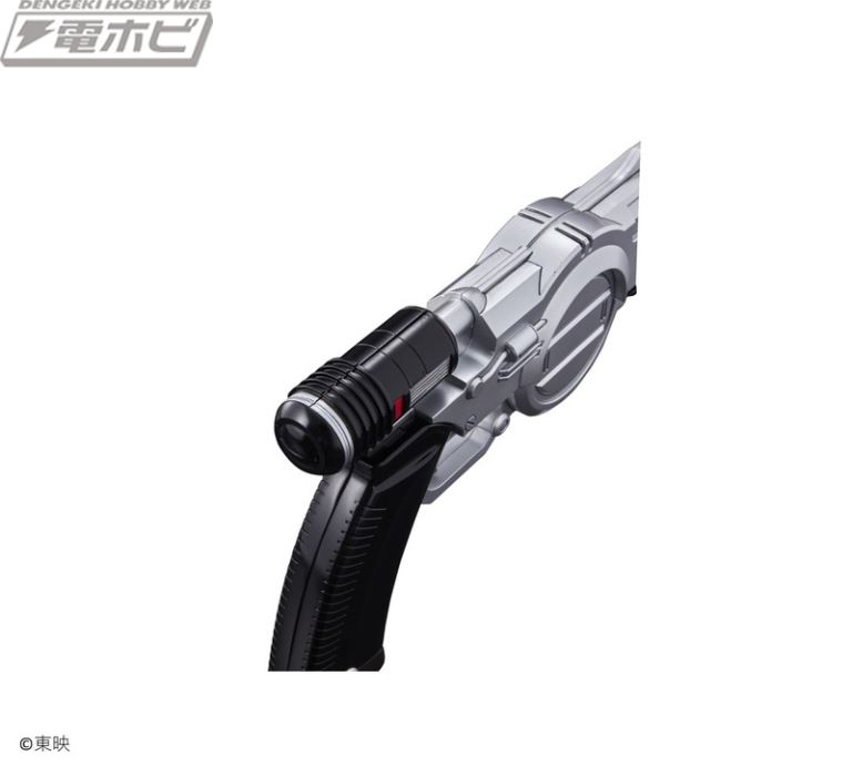 Input Magnum COMPLETE EDITION