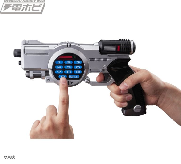 Input Magnum COMPLETE EDITION