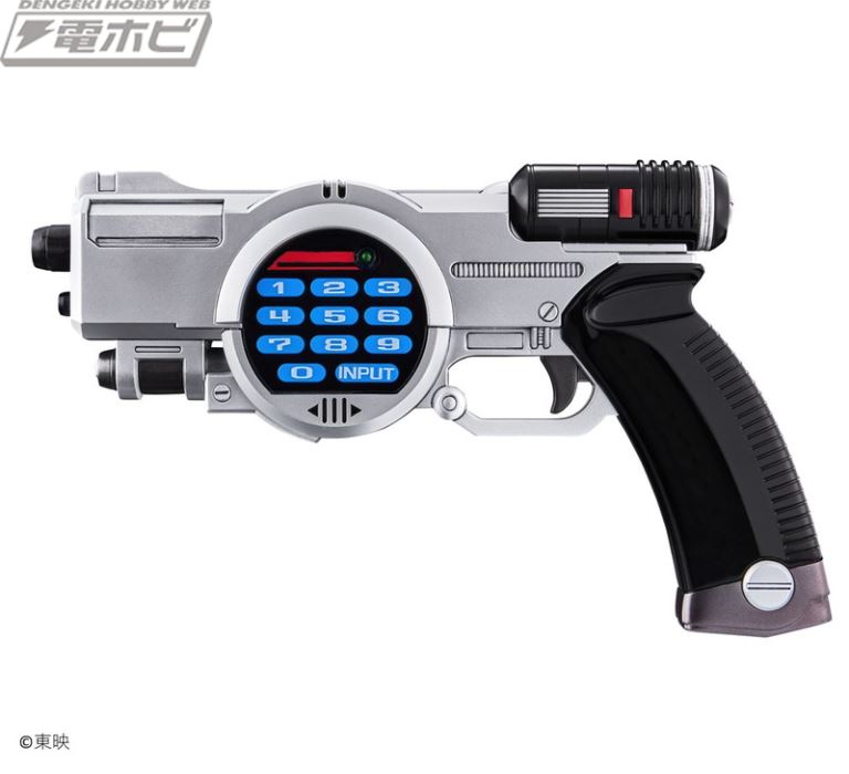 Input Magnum COMPLETE EDITION