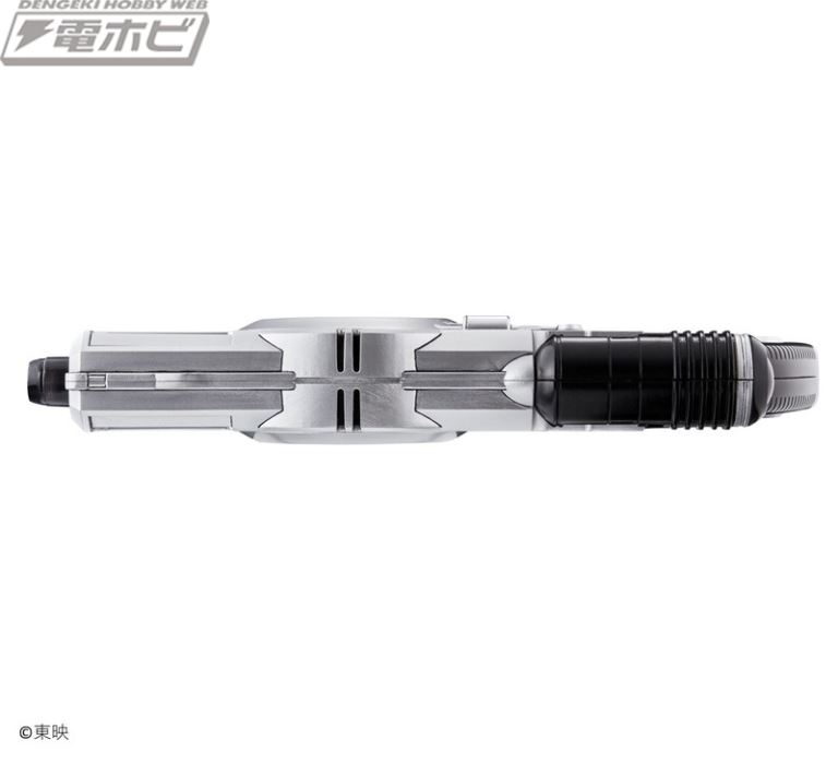 Input Magnum COMPLETE EDITION