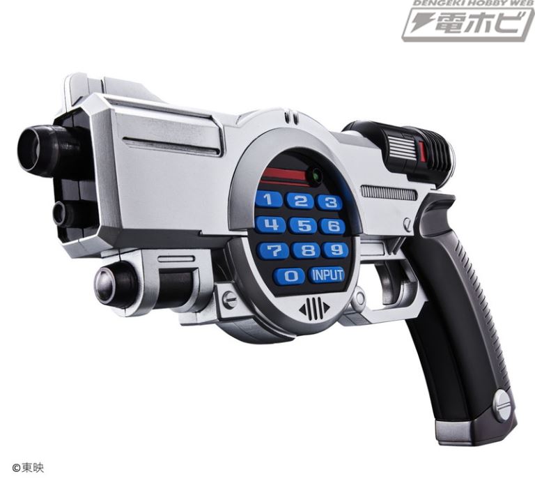 Input Magnum COMPLETE EDITION